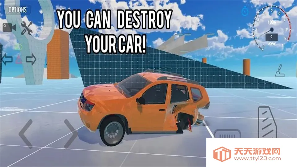 巴尔干热潮安卓版手机版v8.2 官方正版截图2