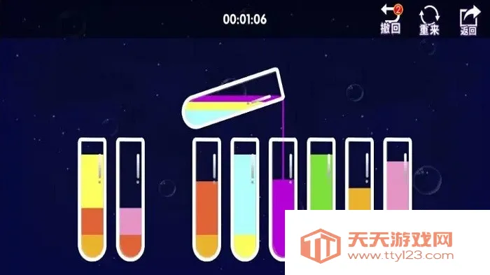 ��ˮ������2026�ٷ�����v1.0 �ֻ����ͼ3