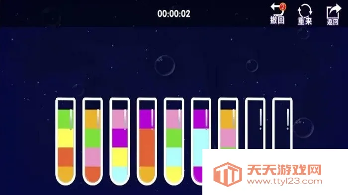 ��ˮ������2026�ٷ�����v1.0 �ֻ����ͼ2