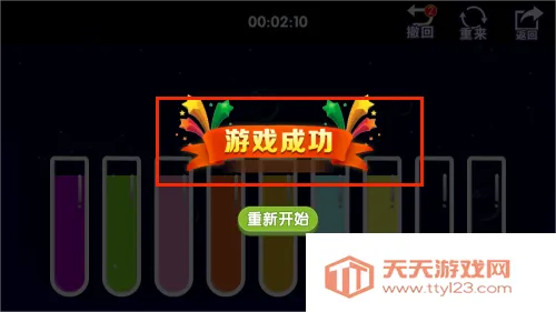 ��ˮ������2026�ٷ�����