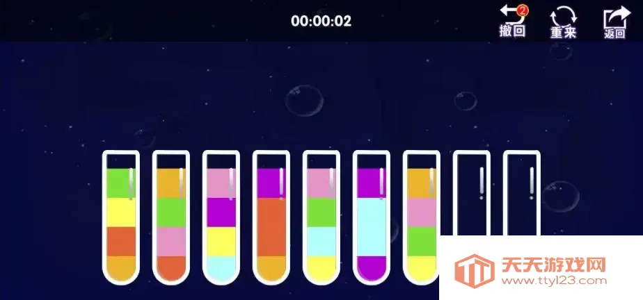 ��ˮ������2026�ٷ�����v1.0 �ֻ����ͼ1