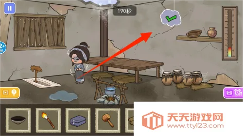 格格来闯关 格格来闯关