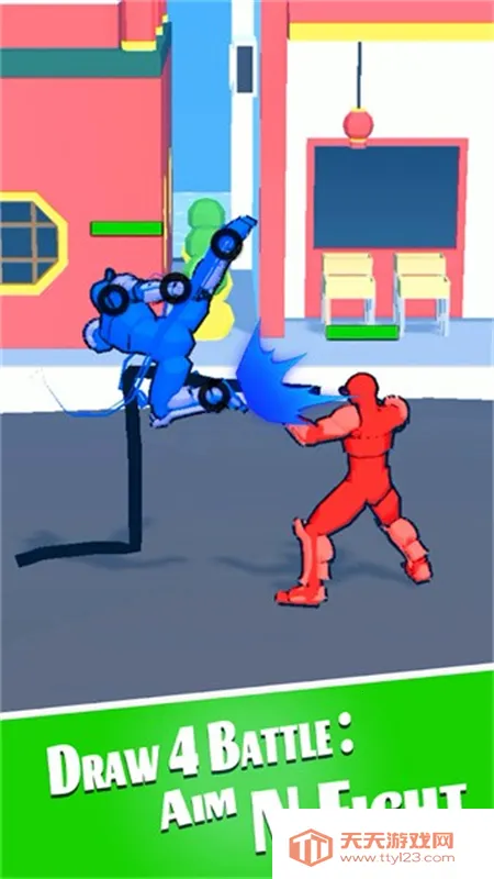 画画连招v1.5.0 官方正版截图2