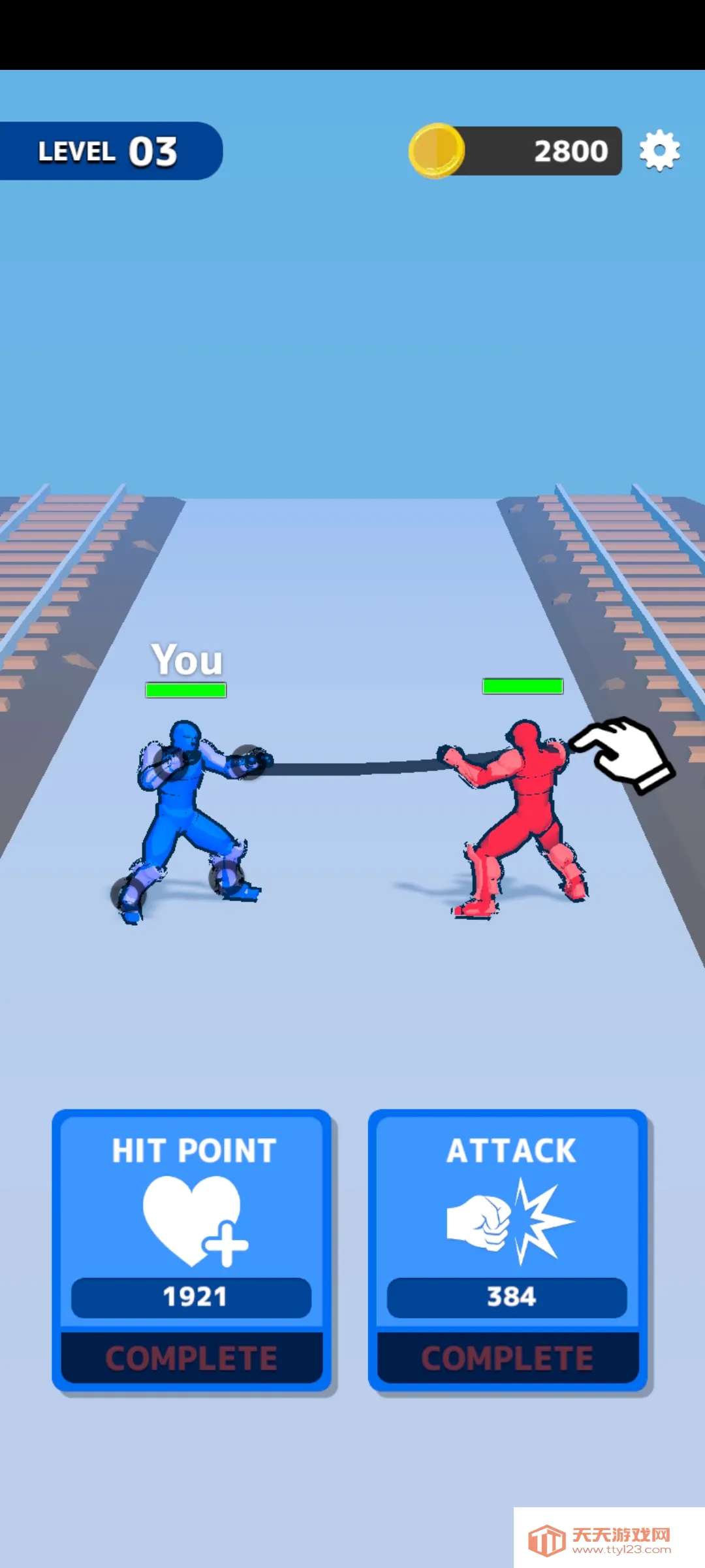 画画连招v1.5.0 官方正版截图3