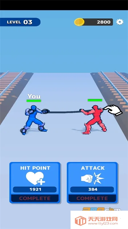 画画连招 画画连招