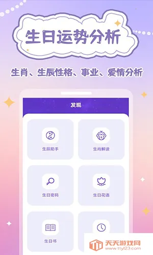 ����ʱ��v1.0.4 �ٷ������ͼ4