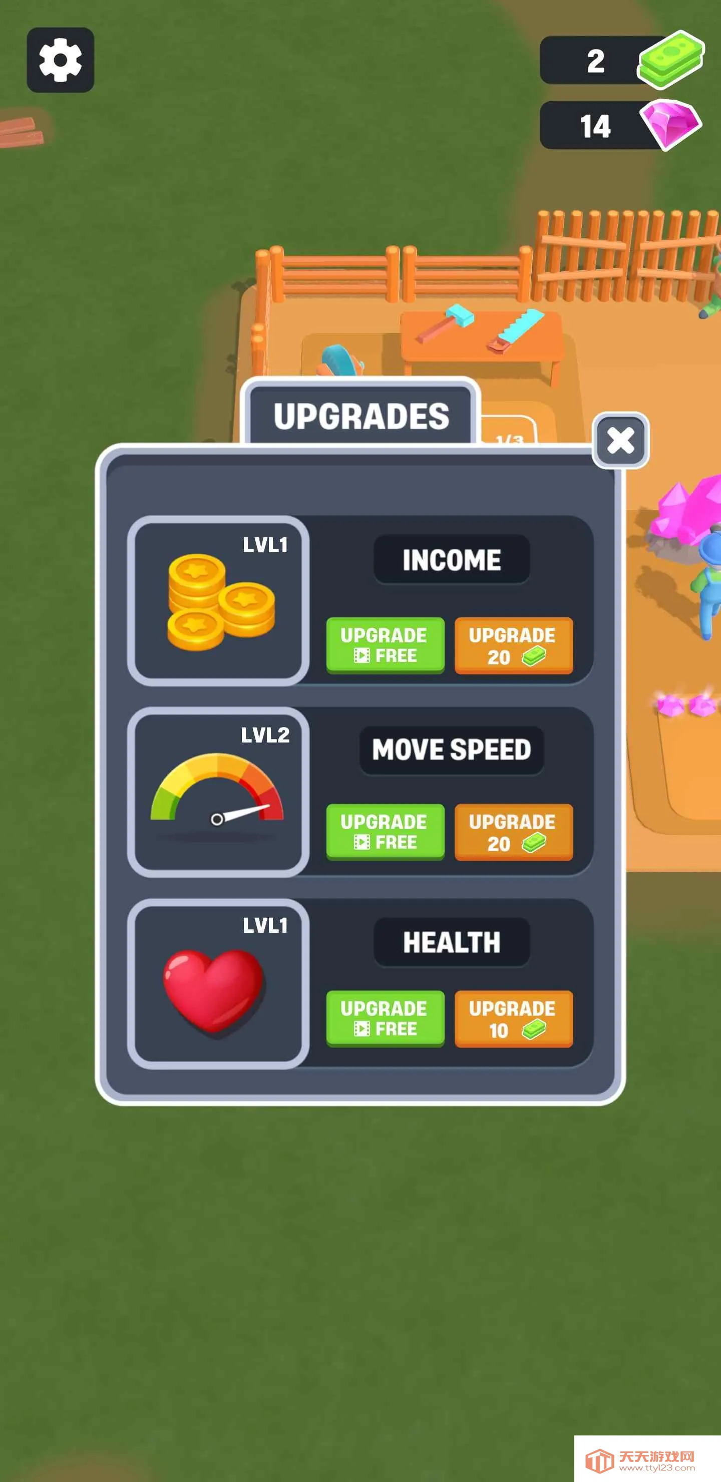 ��ʬϮ��v1.05 �ֻ����ͼ3