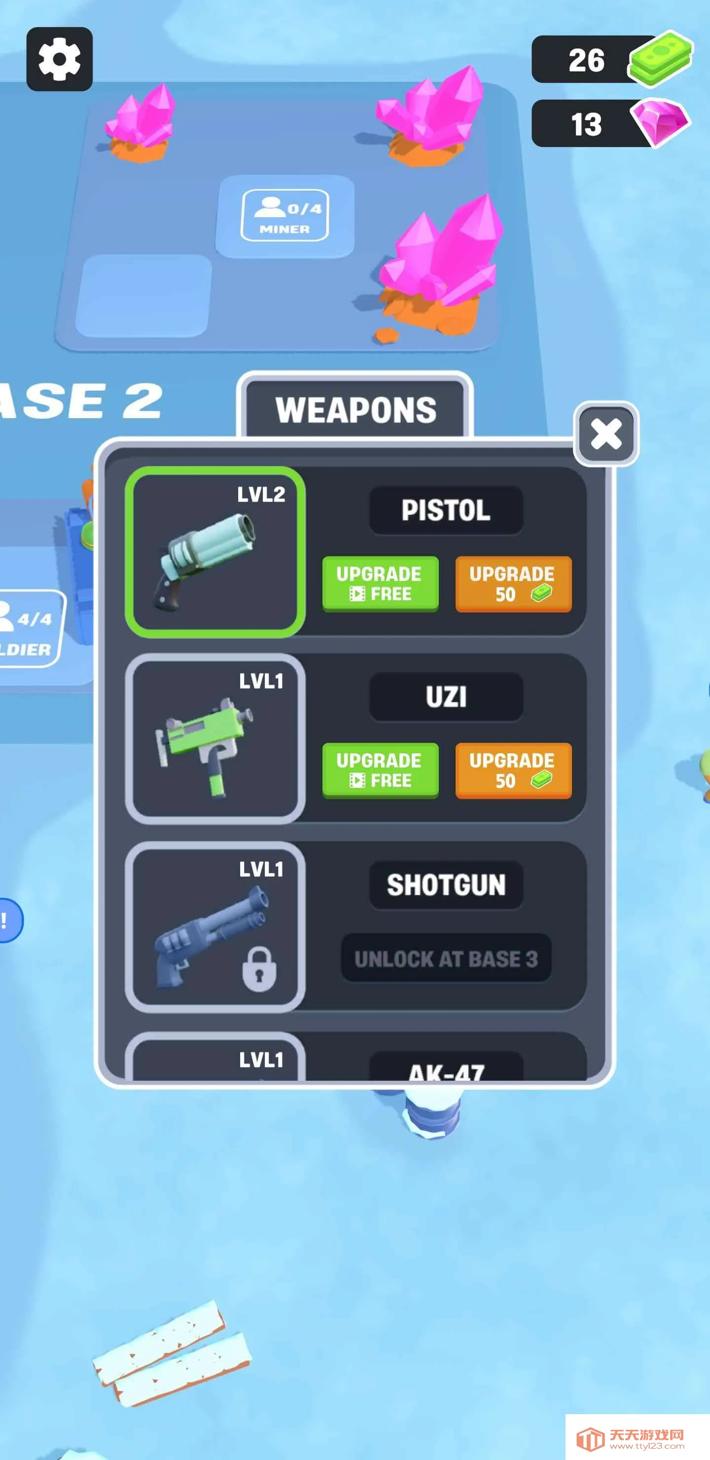 ��ʬϮ��v1.05 �ֻ����ͼ2