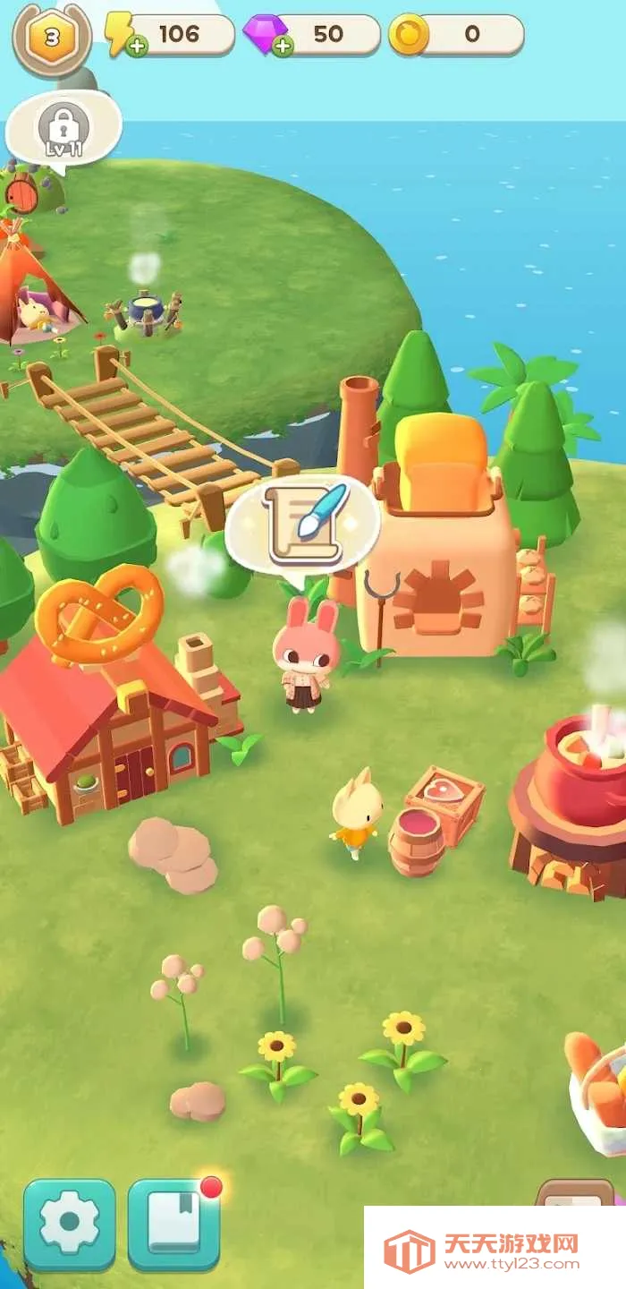 合并露营v1.9.79 手机版截图0