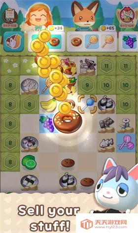 合并露营v1.9.79 手机版截图3