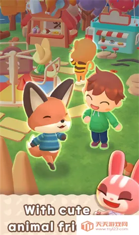 合并露营v1.9.79 手机版截图4