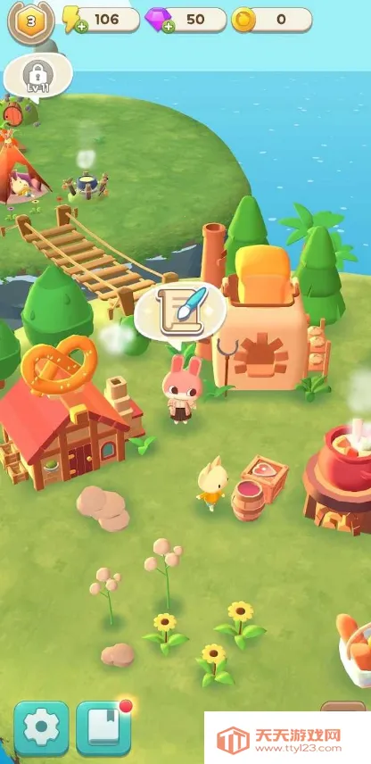 合并露营 合并露营