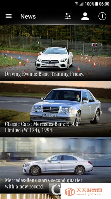 Mercedes me2026�ٷ����°汾v1.62.1 �ٷ������ͼ2