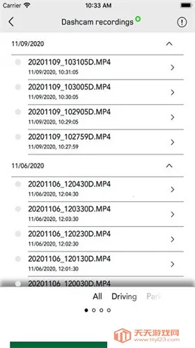 ·���г���¼��V1.00 ��Ѱ��ͼ4