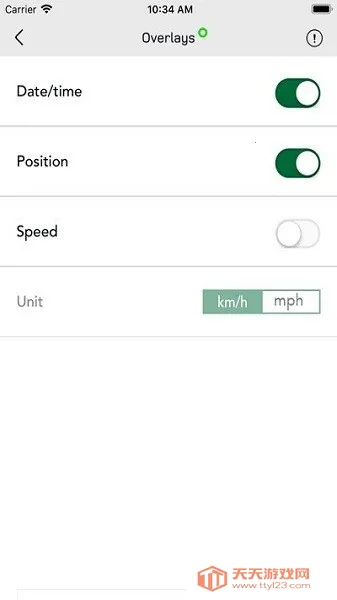 ·���г���¼��V1.00 ��Ѱ��ͼ1