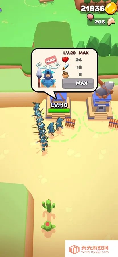 ٪�޼ͳ�ͻ2026�ٷ�����v0.1.7 �ֻ����ͼ4