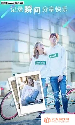 �����������ֻ���v5.5.8.6 �ٷ������ͼ0