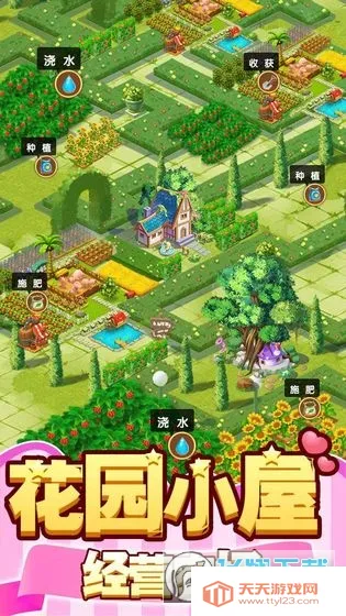 �����Ǳ�v1.0.0 �ֻ����ͼ0