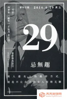 ������v3.0.6 ��Ѱ��ͼ3