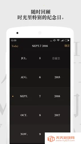 ������v3.0.6 ��Ѱ��ͼ4