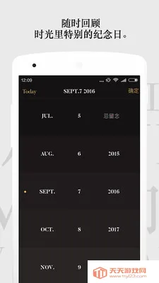 ������v3.0.6 ��Ѱ��ͼ1