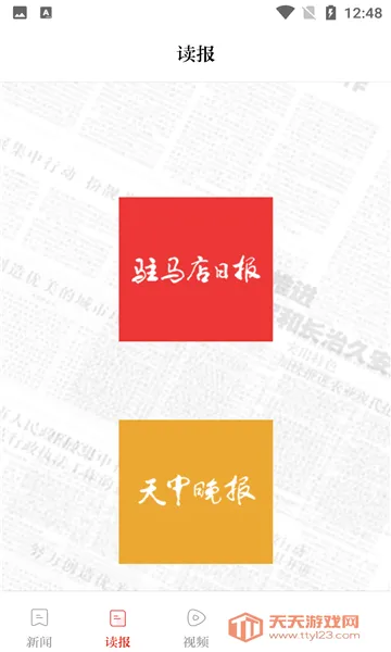 ����פ����v1.0.2 ��Ѱ��ͼ0