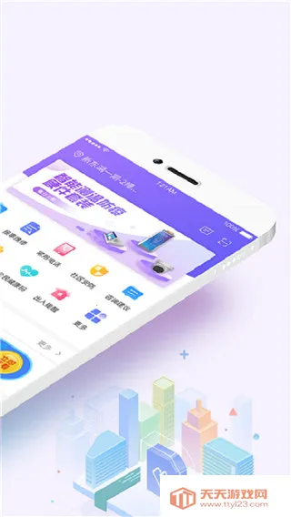 �ƶ���С�������ֻ���