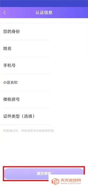 �ƶ���С�������ֻ���