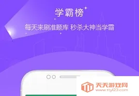 ִҵ��ʿ׼���2026�ٷ�����