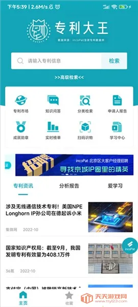 ר��������׿���ֻ���