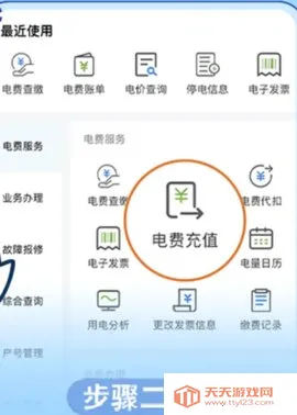 �Ϸ�����2026���°汾