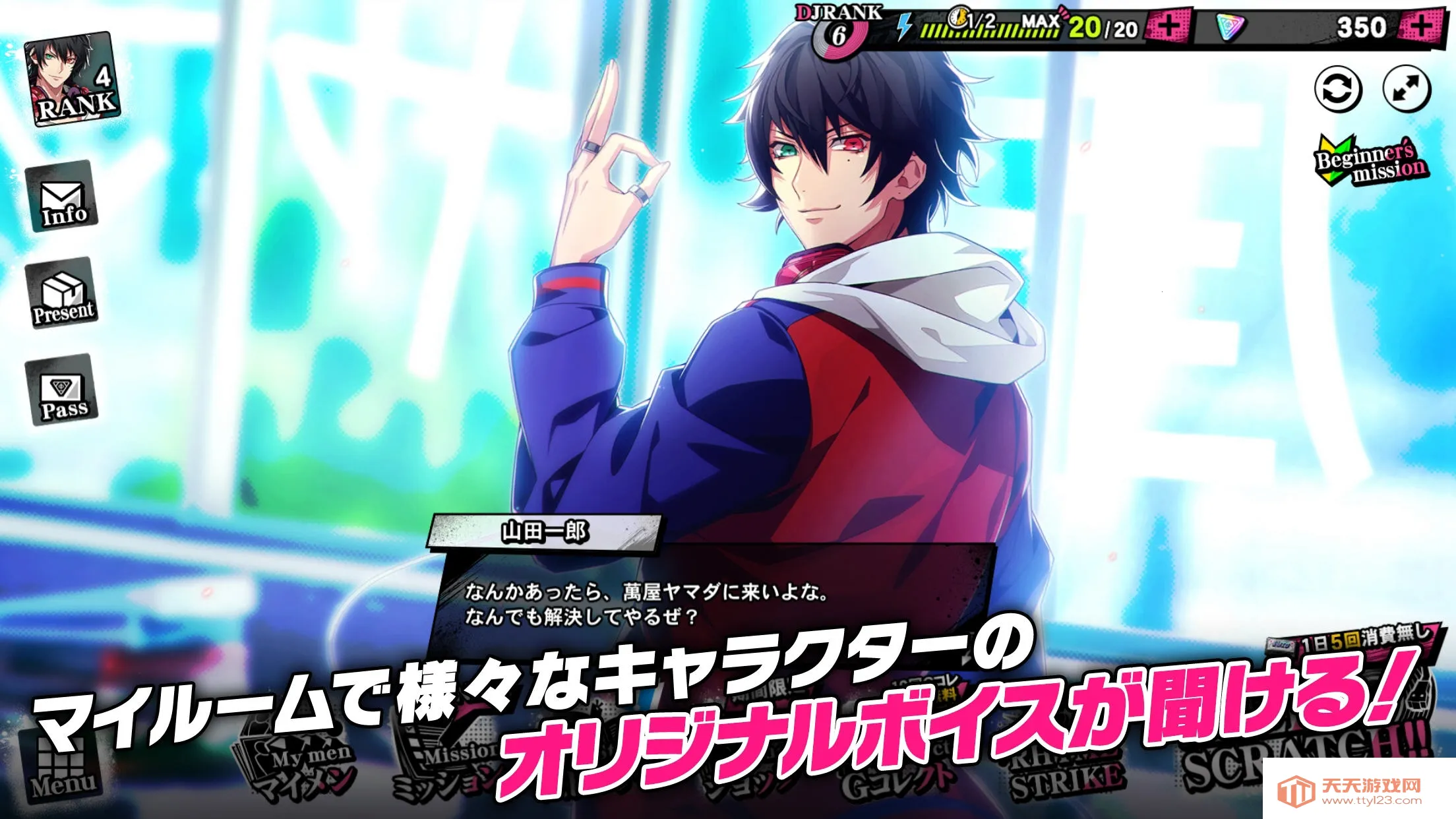 ������˷�ARBv3.103.0 �ٷ������ͼ0