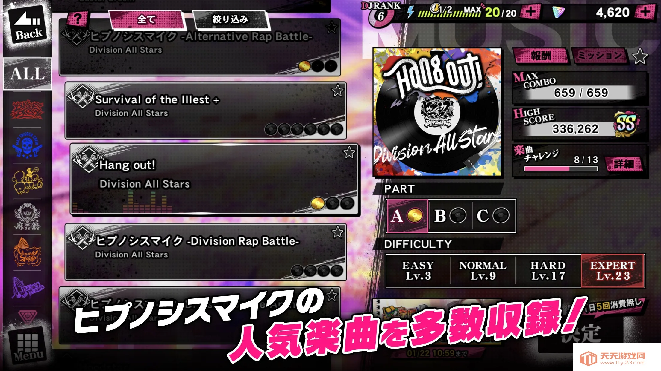 ������˷�ARBv3.103.0 �ٷ������ͼ1