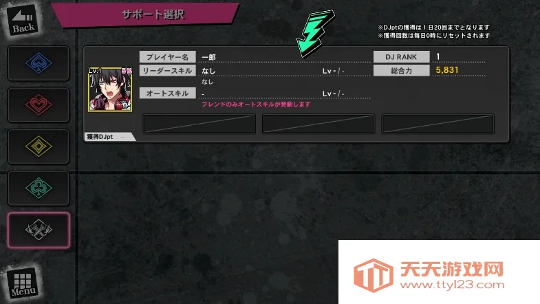 ������˷�ARB