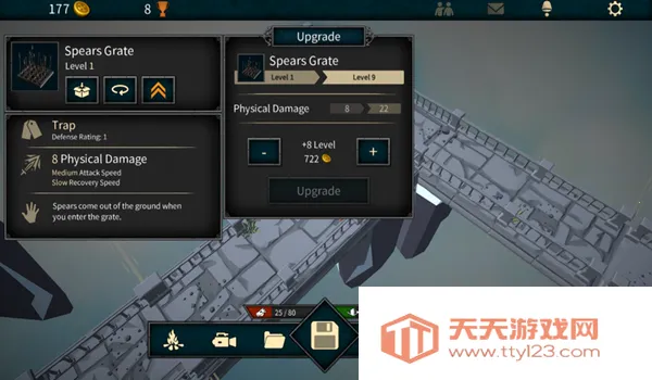 折磨之地地下城rpgv0.2.0.5 手机版截图1