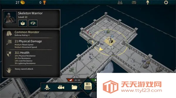 折磨之地地下城rpgv0.2.0.5 手机版截图4