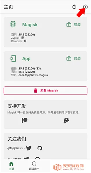 �������������ս��׿���ֻ���