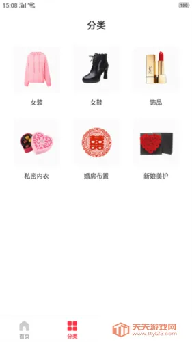 淘金客2026官方最新版本 淘金客2026官方最新版本