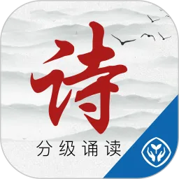 ʫ�ʷּ��ж� v1.5.3 ��׿��