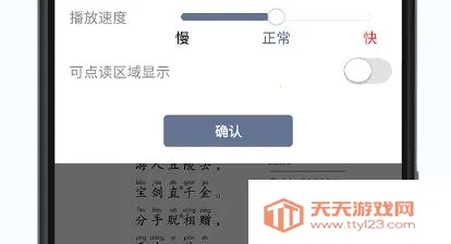 ʫ�ʷּ��ж�