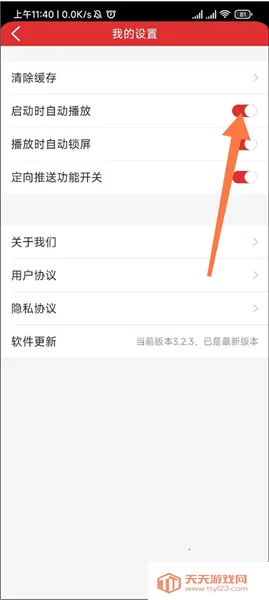 ����ͷ�������ֻ���