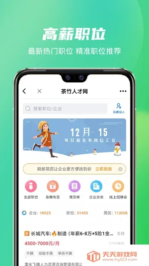 �����˲���v2.2.1 ��Ѱ��ͼ1