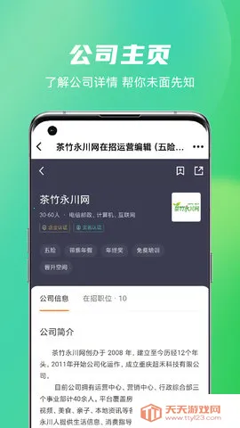 �����˲���v2.2.1 ��Ѱ��ͼ3