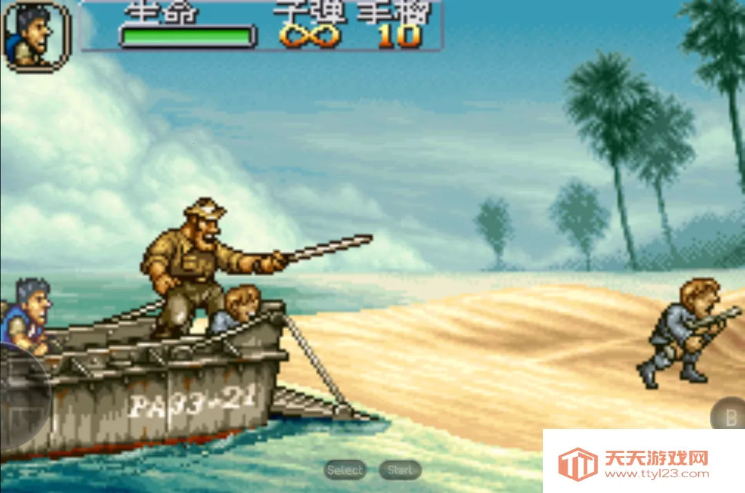 合金弹头A2026官方正版v1.0.0 免费版截图0