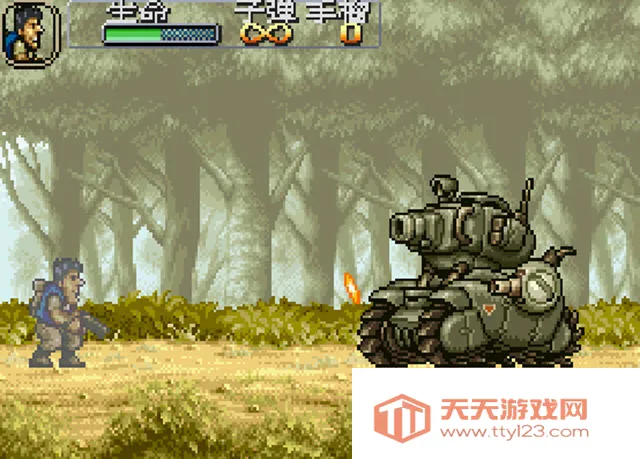 合金弹头A2026官方正版v1.0.0 免费版截图1