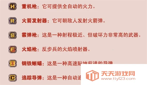 合金弹头A2026官方正版 合金弹头A2026官方正版