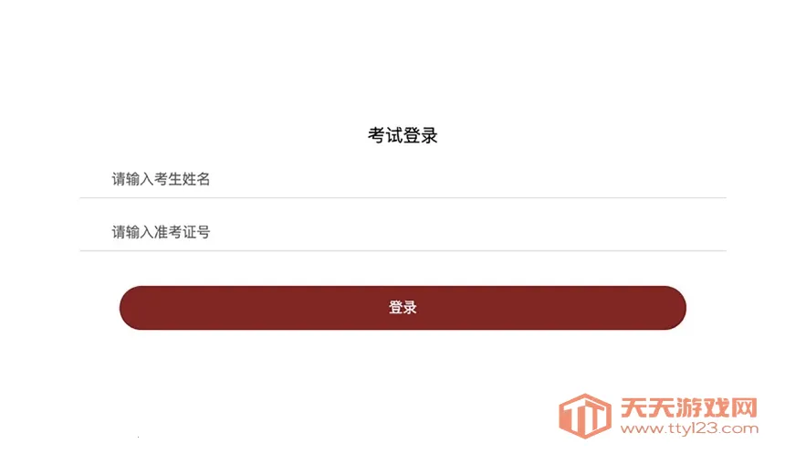 ������������v1.1.7 ��Ѱ��ͼ0