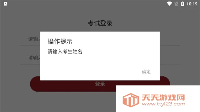 ������������