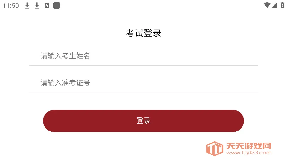 ������������v1.1.7 ��Ѱ��ͼ1