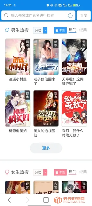 �������